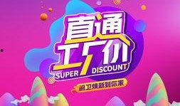 九月直售转盘爆料视频,精彩内容抢先看，不容错过！